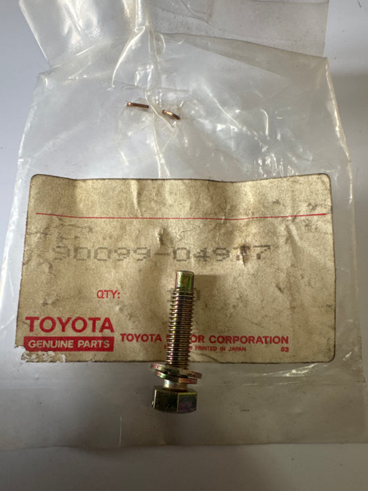 90099-04977 DISTRIBUTOR, toyota