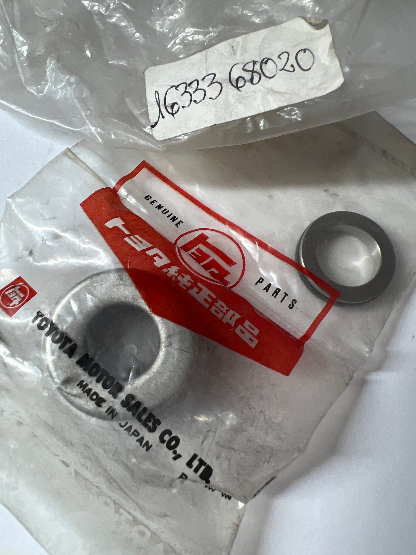 16333-68020 RADIATOR & WATER OUTLET, toyota