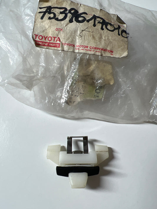 75396-17010, GRAPA, Toyota - Lexus