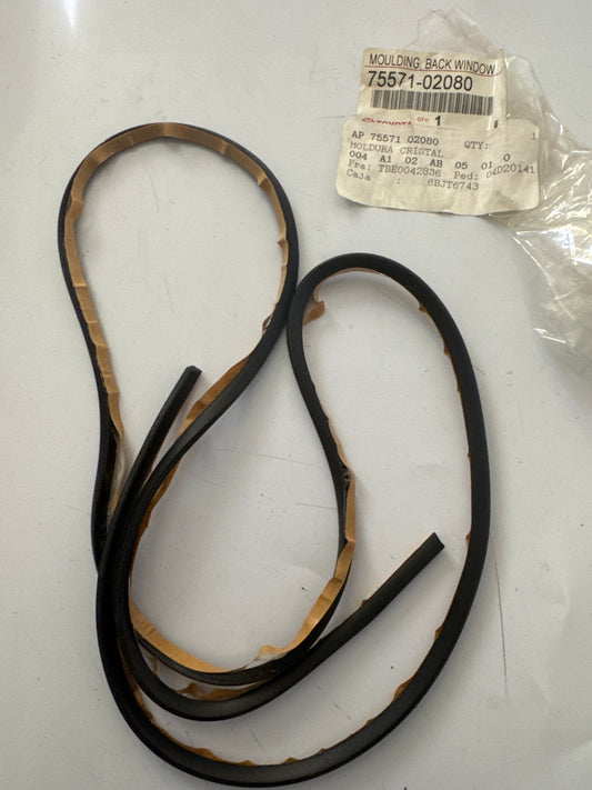 75571-02080, 75571-02080 BACK DOOR PANEL & GLASS, toyota, Toyota - Lexus