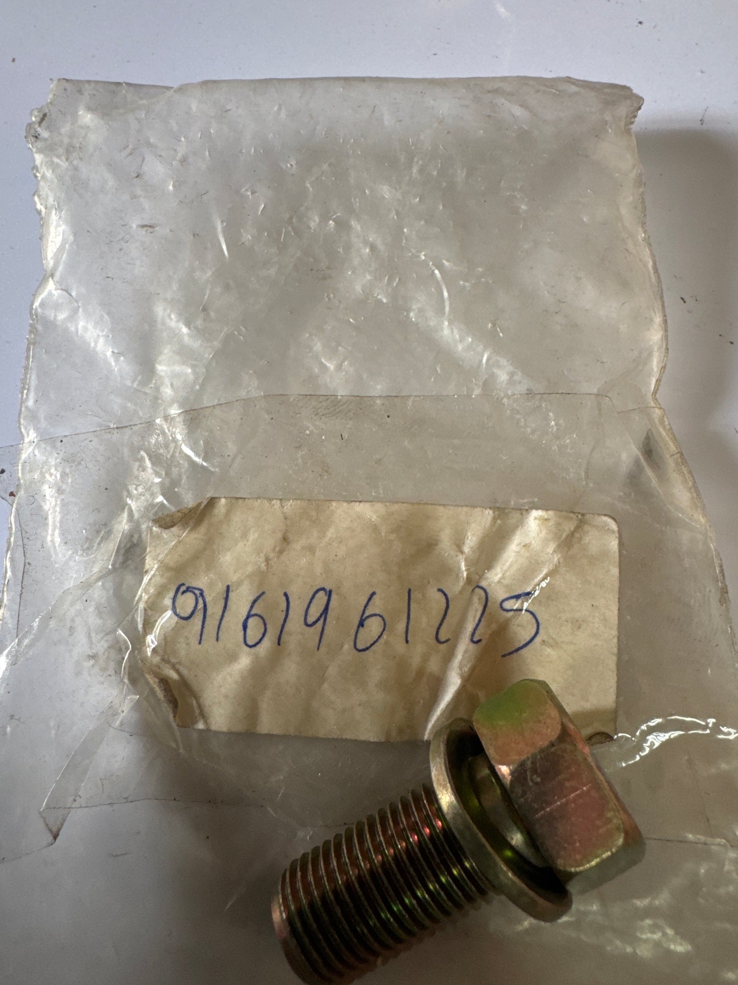 91619-61225 REAR DISC BRAKE CALIPER & DUST COVER
51-02: SUSPENSION CROSSMEMBER & UNDER COVER, toyota