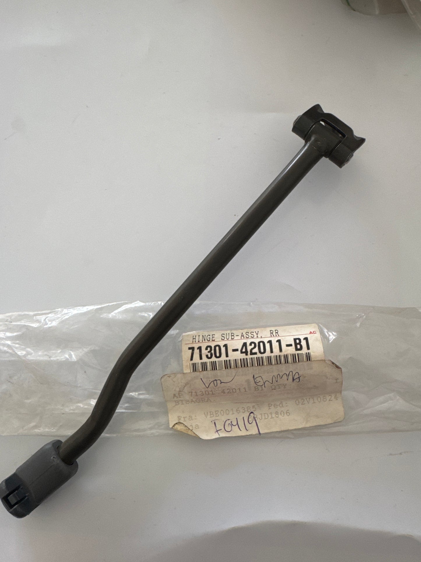 71301-42011-B1, Toyota,