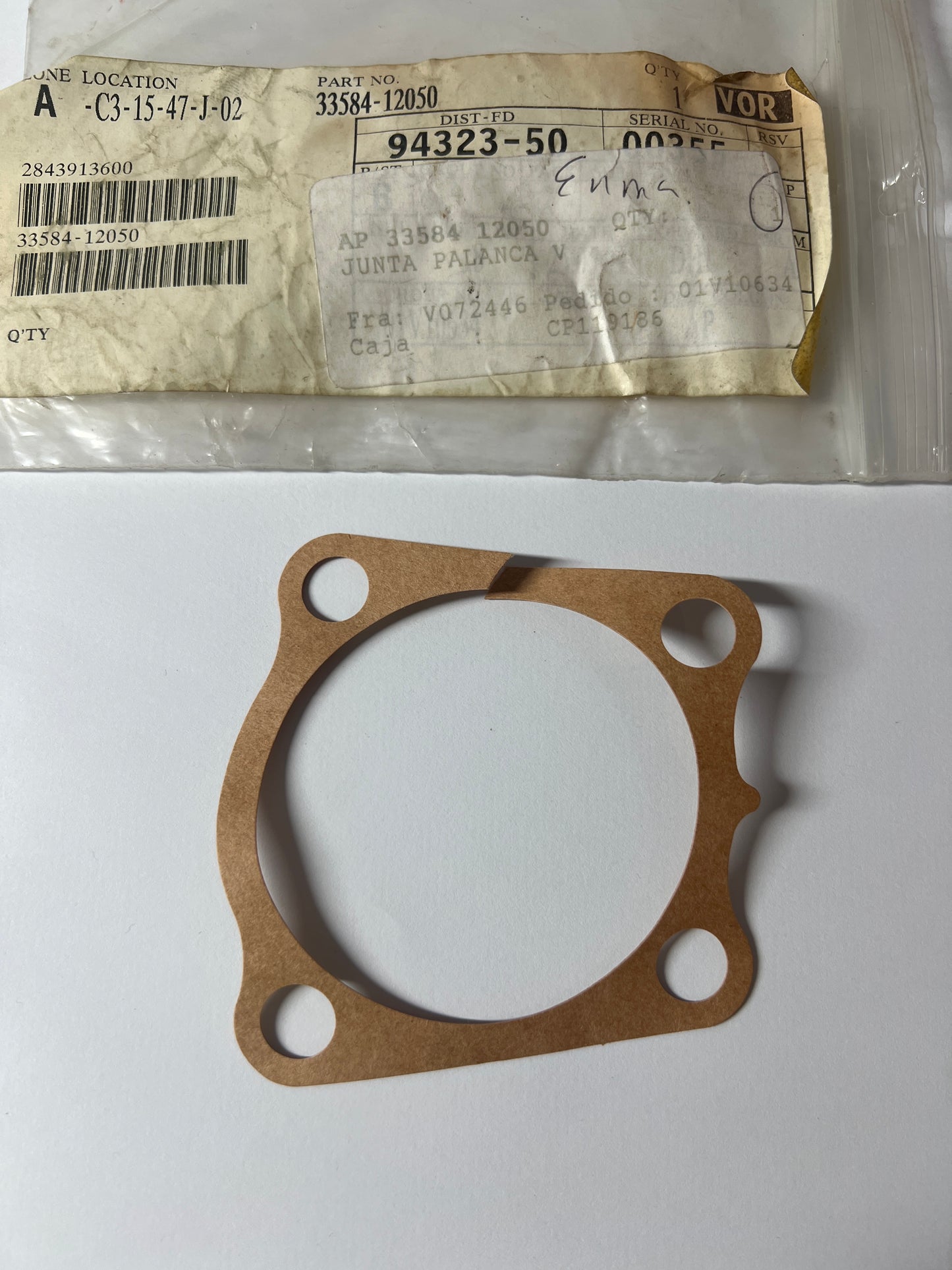 33584-12050, 33584-12050 GEAR SHIFT FORK & LEVER SHAFT (MTM), toyota, Toyota - Lexus