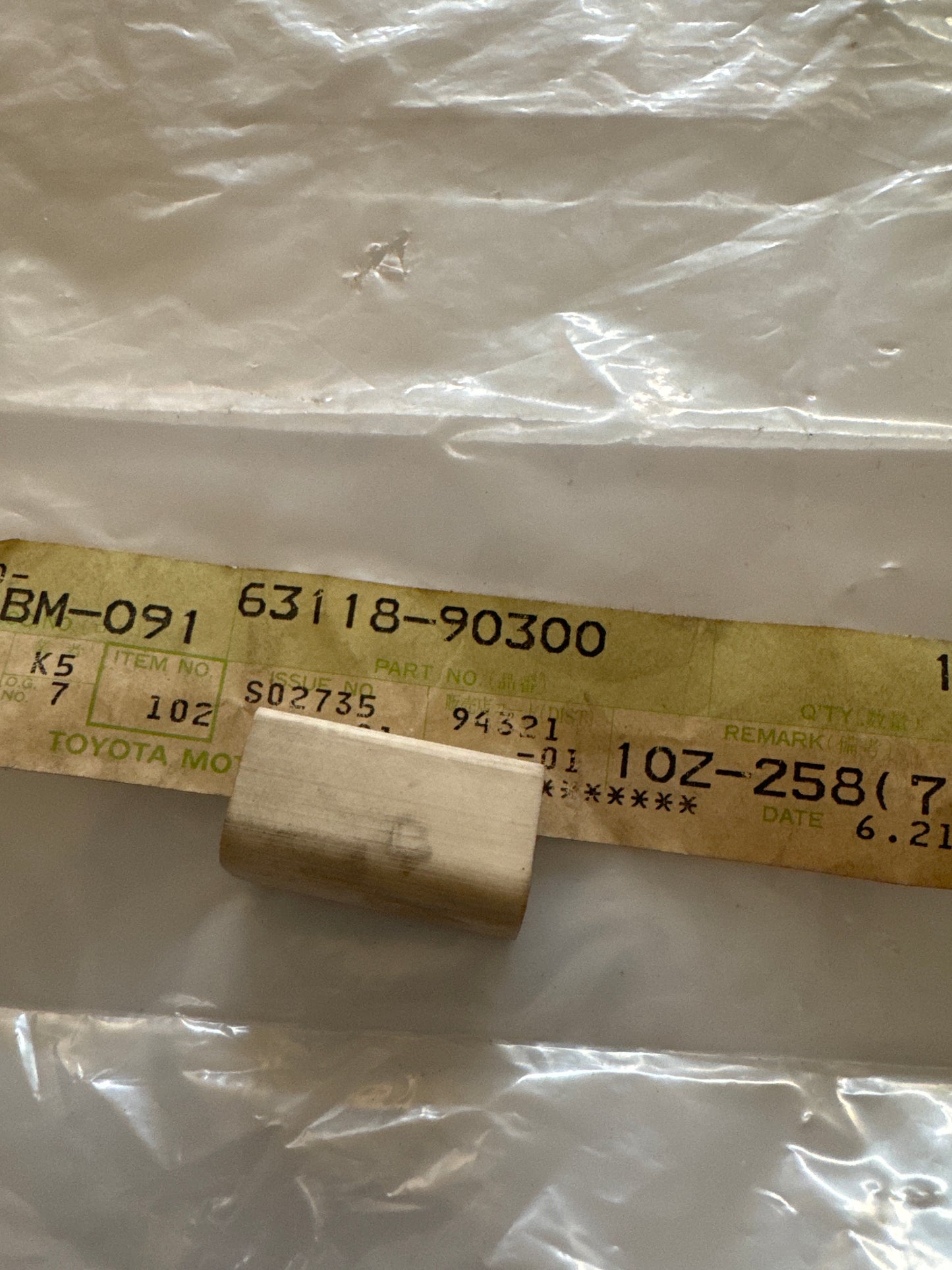 63118-90300, 63118-90300 ROOF PANEL & BACK PANEL, toyota, Toyota - Lexus