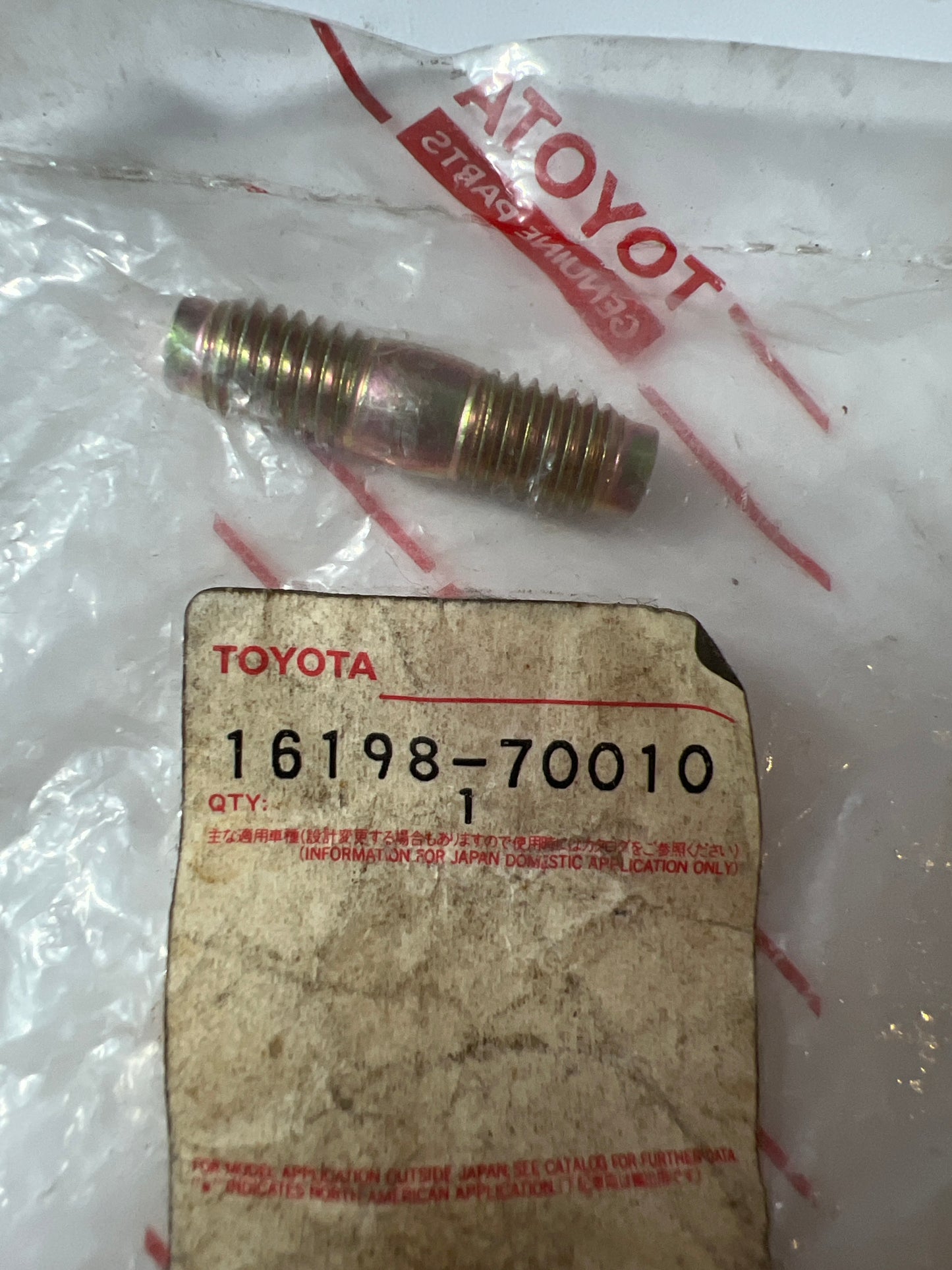 16198-70010 WATER PUMP, toyota