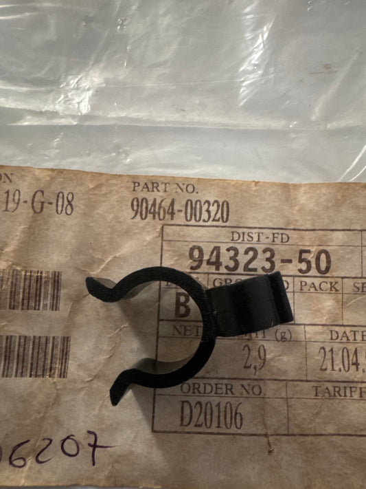 90464-00320 VACUUM PIPING, toyota