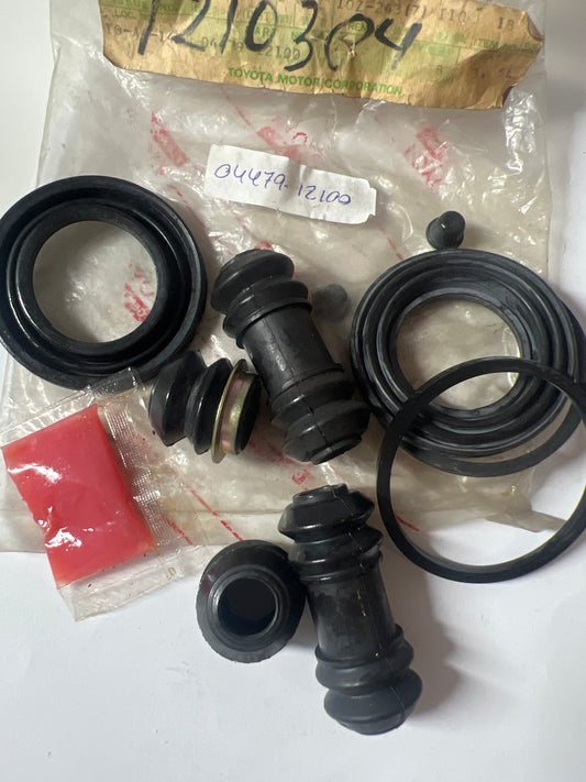 04479-12100 FRONT DISC BRAKE CALIPER & DUST COVER, toyota