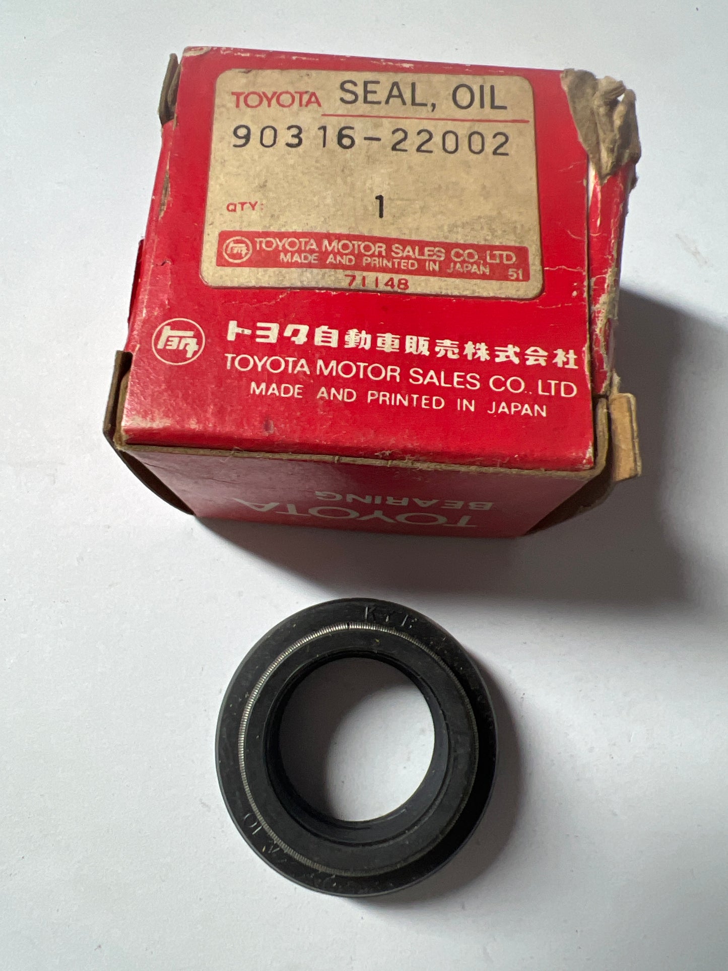 90316-22002 FRONT SPRING & SHOCK ABSORBER, toyota