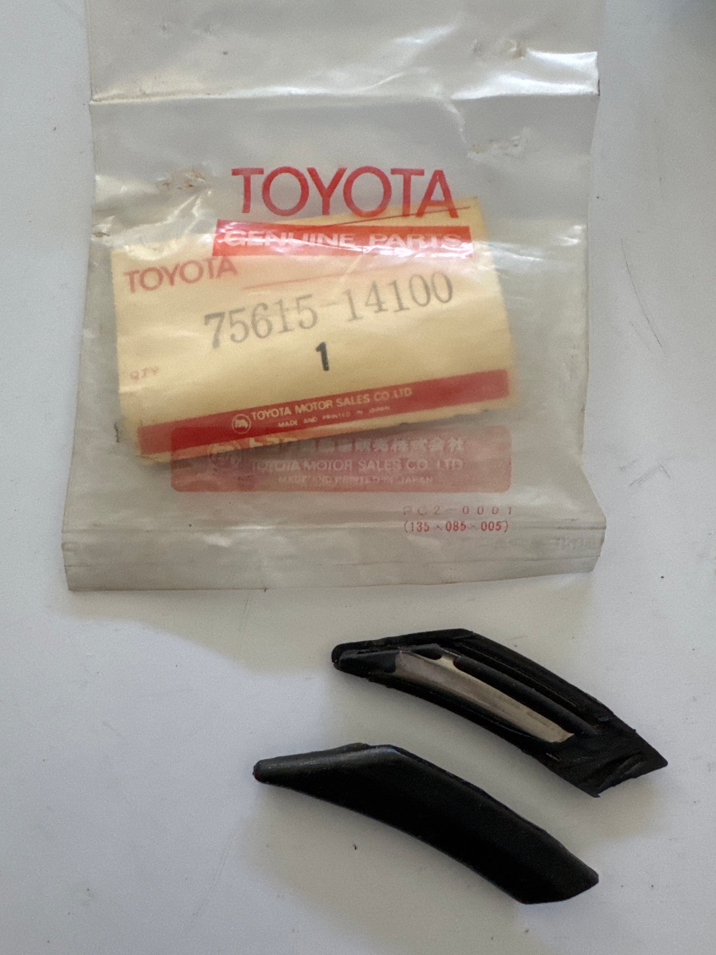 75615-14100, 75615-14100 FRONT MOULDING, toyota, Toyota - Lexus
