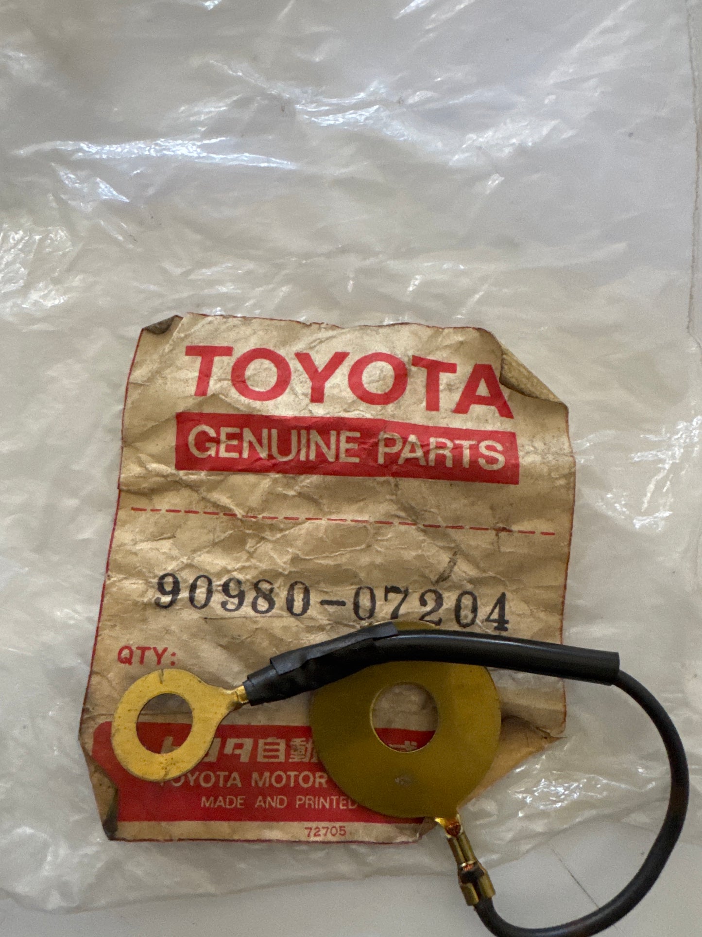 90980-07204, 90980-07204 STEERING COLUMN & SHAFT, toyota, Toyota - Lexus