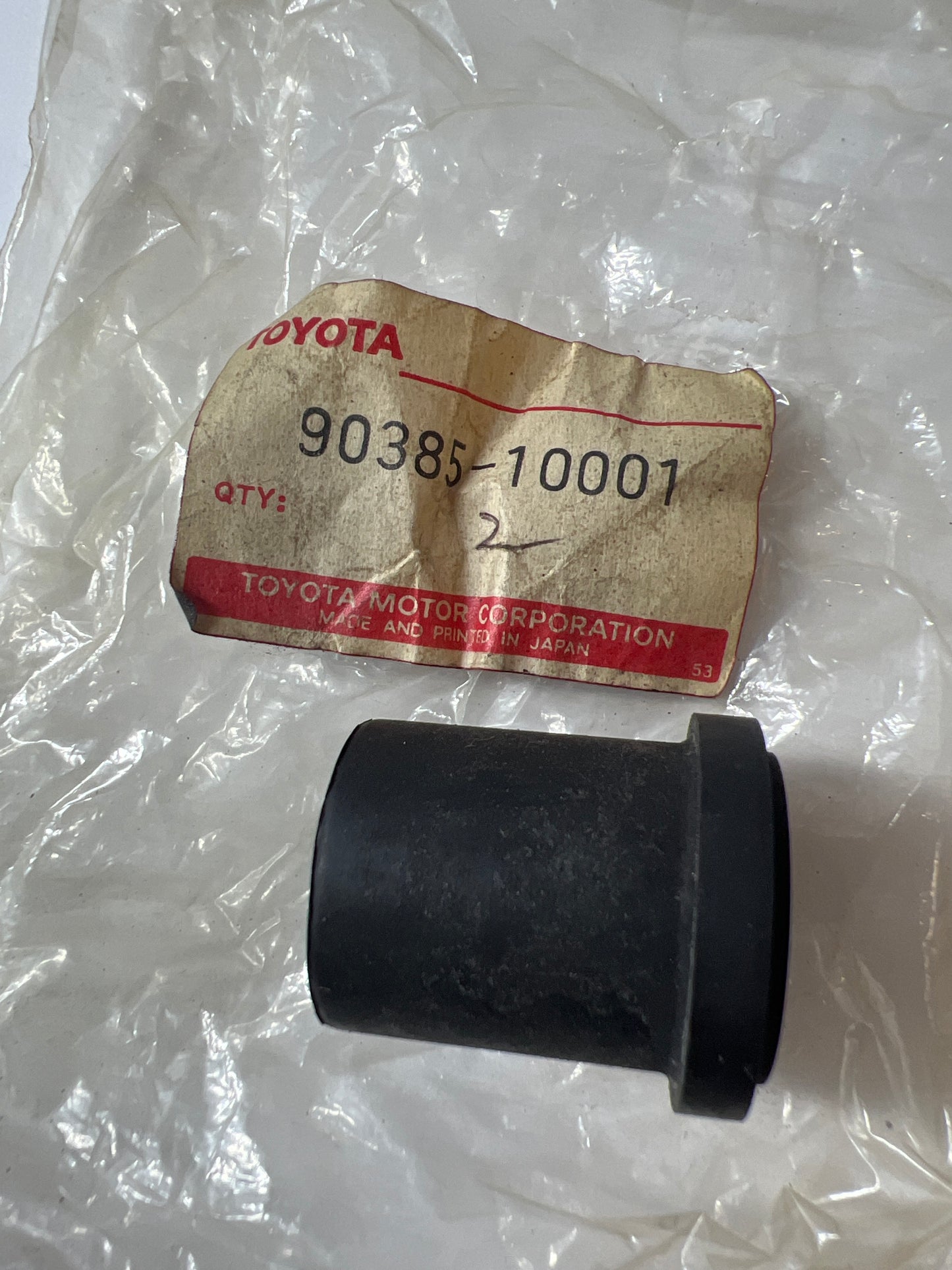 90385-10001, 90385-10001 REAR SPRING & SHOCK ABSORBER, toyota, Toyota - Lexus