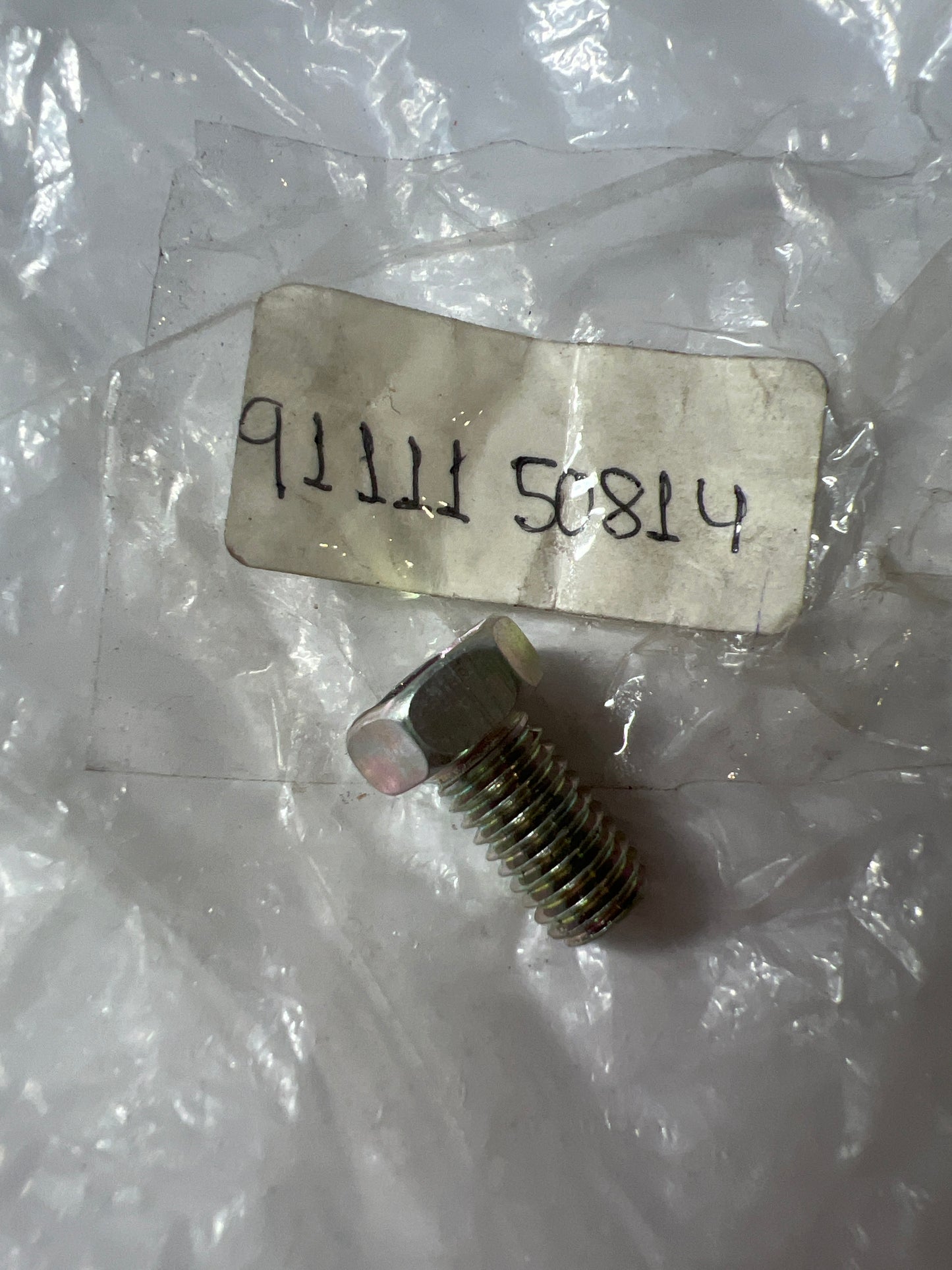 91111-50814 FLOOR SIDE MEMBER, toyota