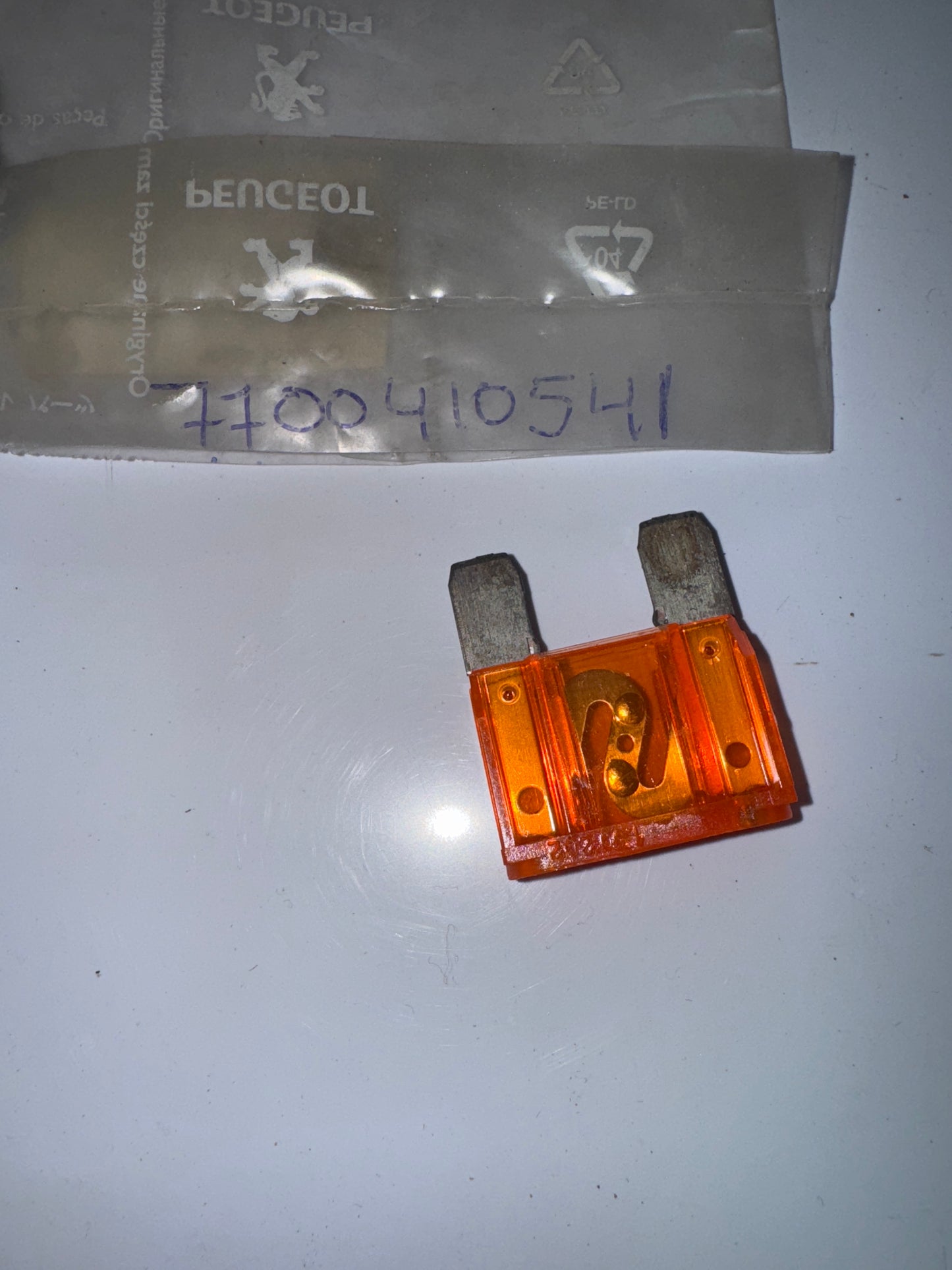 7700410541, FUSIBLE 50 A., Renault