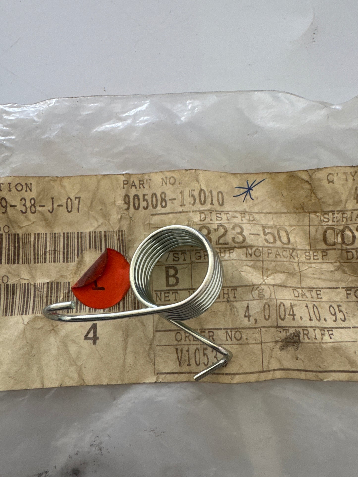 90508-15010 ACCELERATOR LINK, toyota