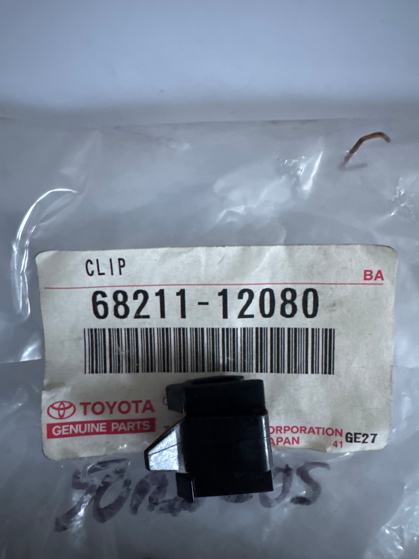 68211-12080 FRONT DOOR PANEL & GLASS
67-05: REAR DOOR PANEL & GLASS, toyota