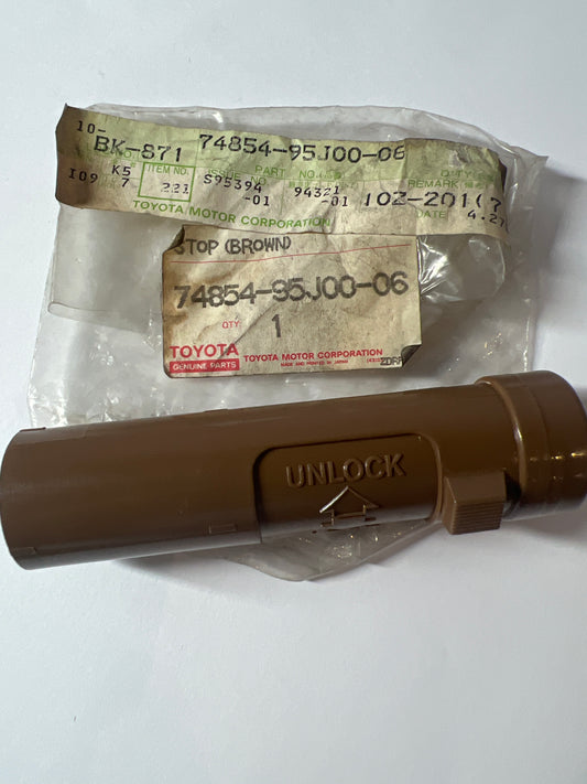 74854-95J00-06, SEPARATOR & SEPARATOR CURTAIN, Toyota - Lexus