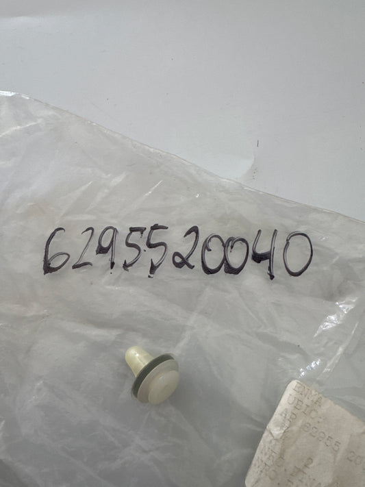 62955-20040 REAR MOULDING, toyota