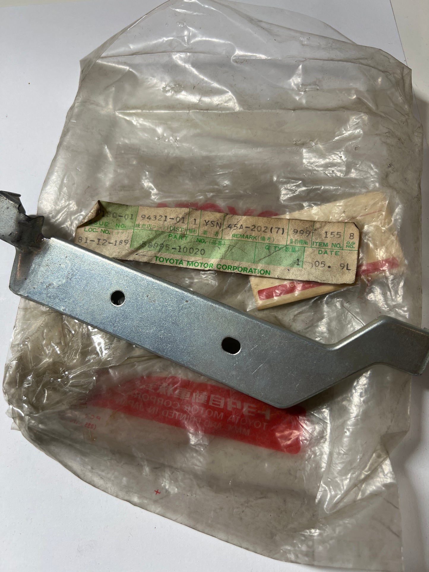 58995-10020 CONSOLE BOX & BRACKET, toyota