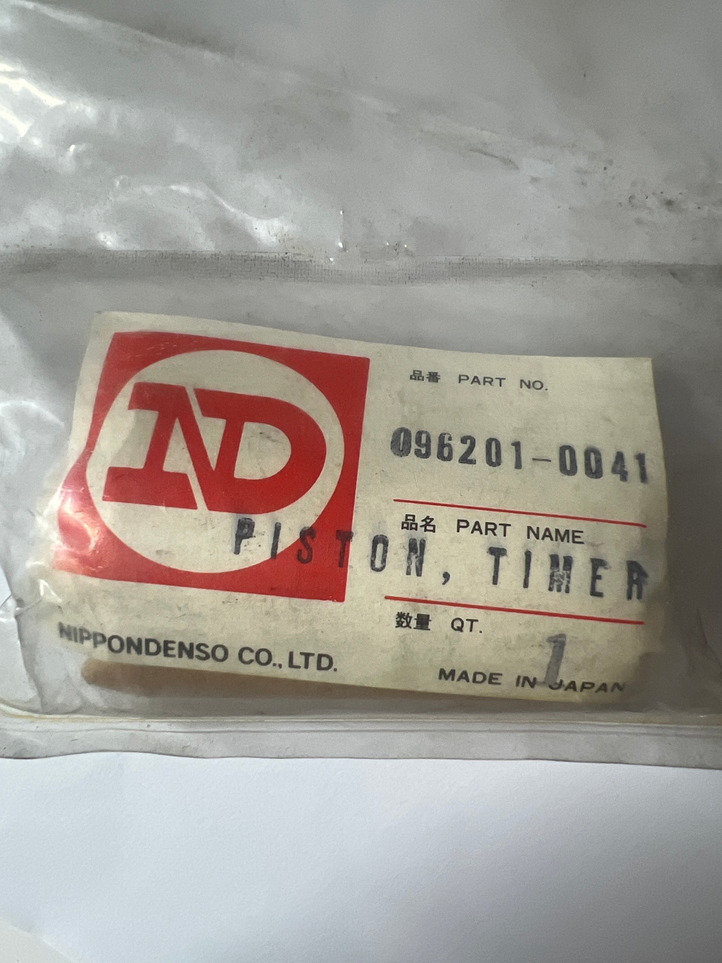 096201-0041, DENSO, Nipodenso