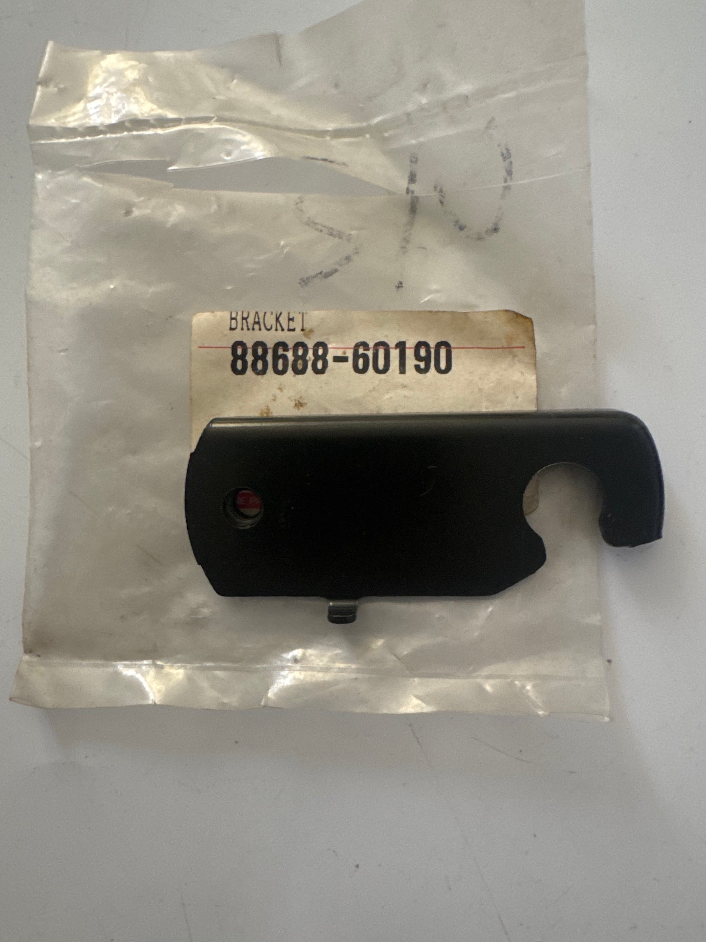 88688-60190, 88688-60190 HEATING & AIR CONDITIONING - COOLER PIPING, toyota, Toyota - Lexus