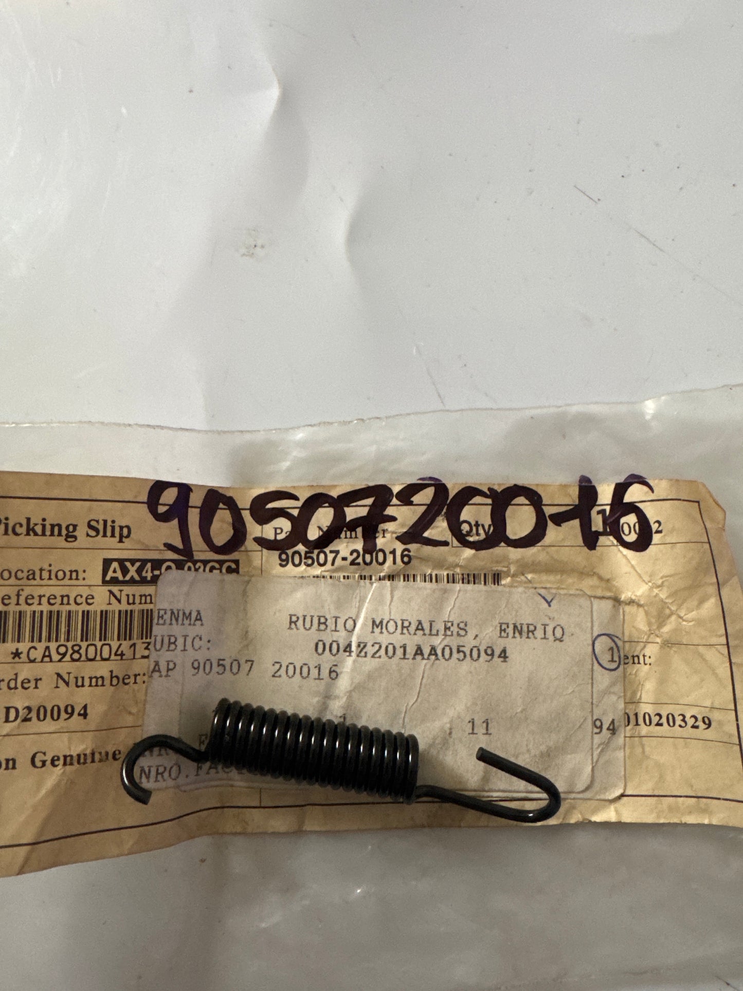 90507-20016, 90507-20016 PARKING BRAKE & CABLE, toyota, Toyota - Lexus