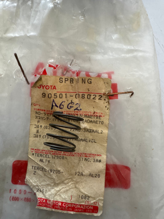 90501-08022, 90501-08022 MANIFOLD, toyota, Toyota - Lexus