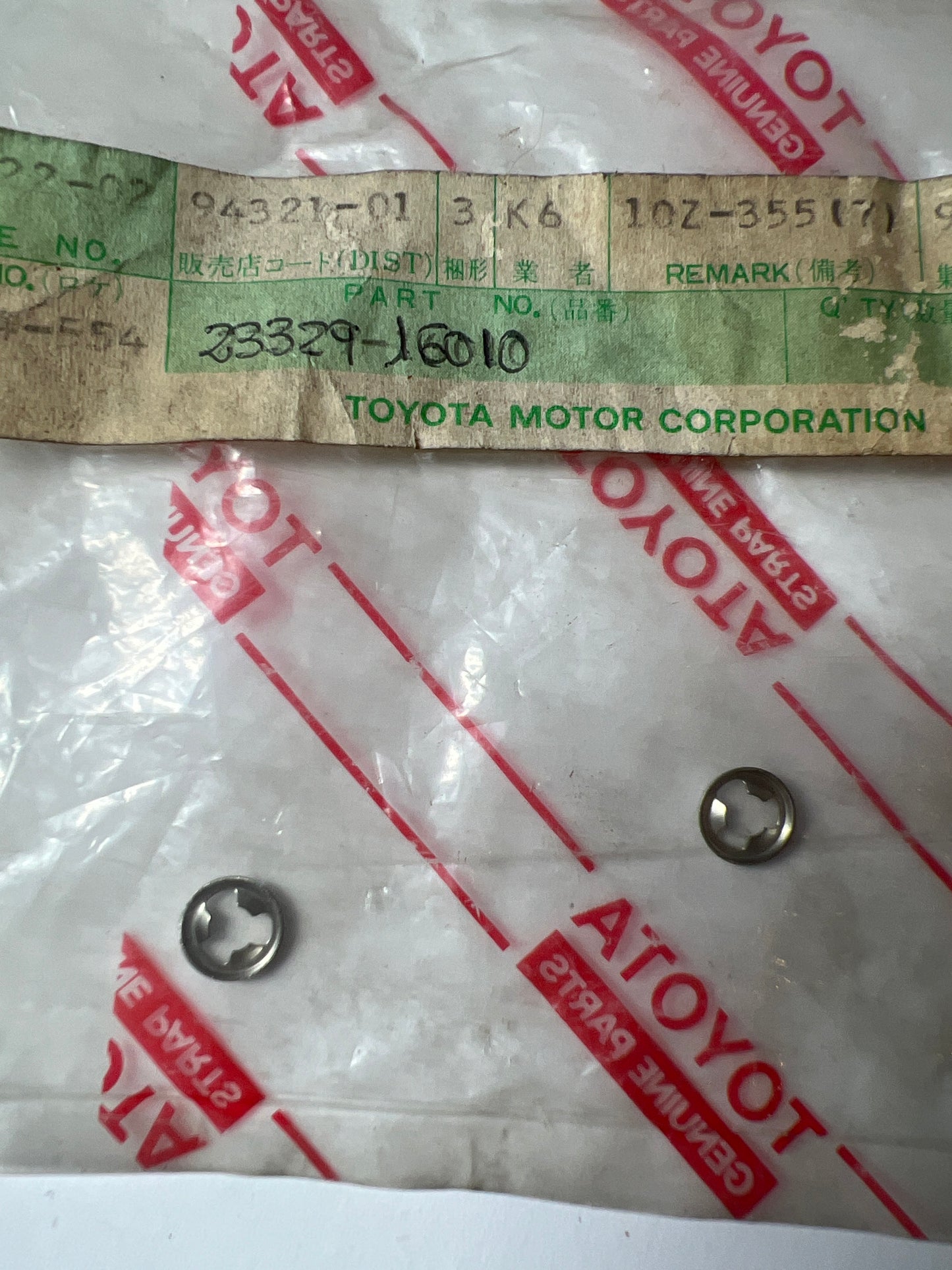 23329-16010, Pin, Toyota - Lexus