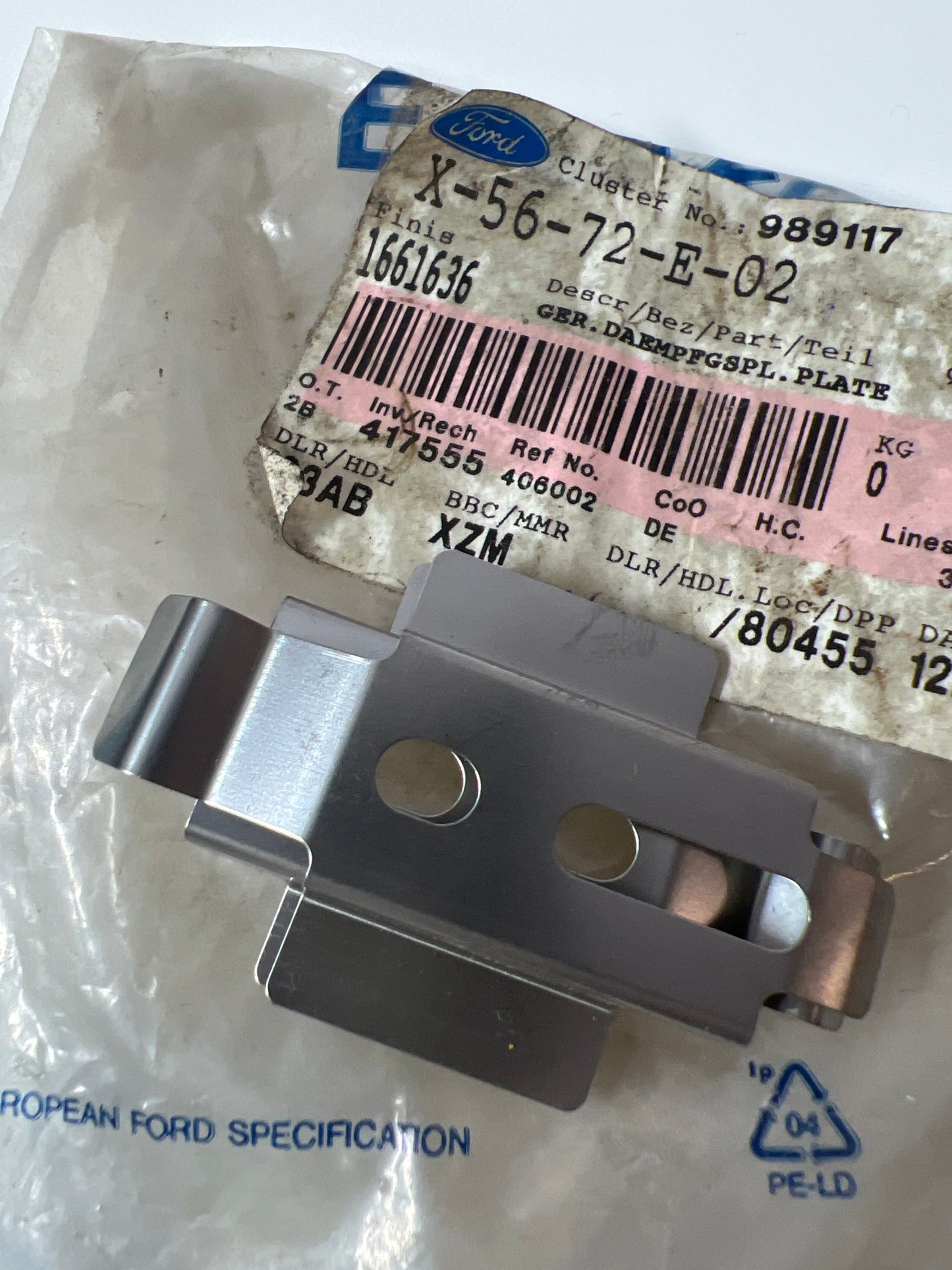 1661636, PLACA ANTIVIBRACIÓN, Ford