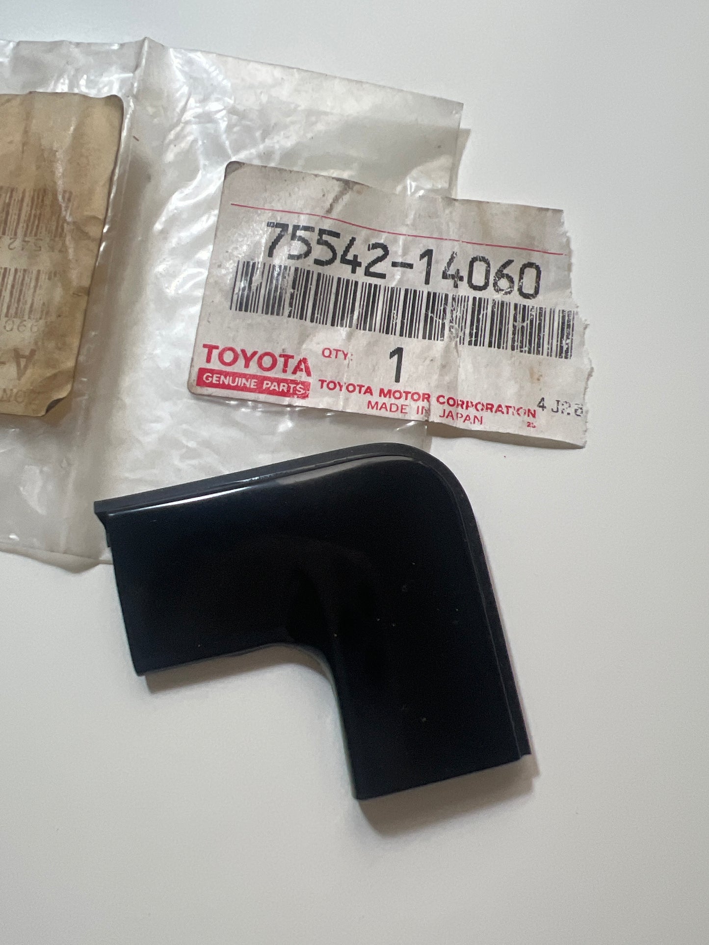 75542-14060 FRONT MOULDING, toyota