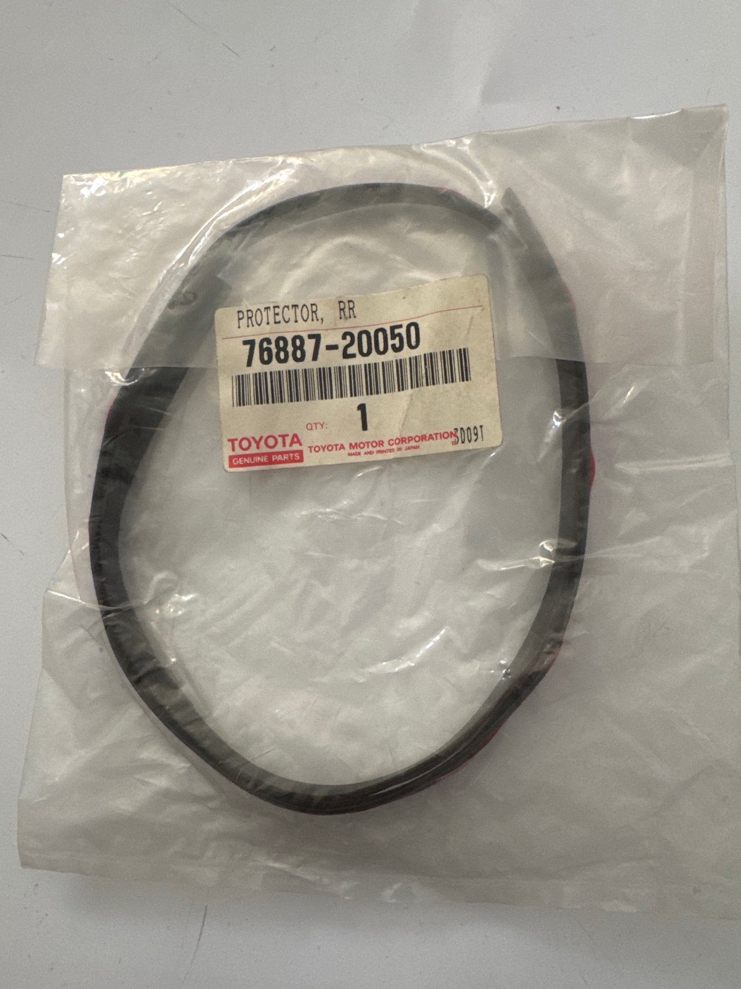 76887-20050, 76887-20050 MUDGUARD & SPOILER, toyota, Toyota - Lexus