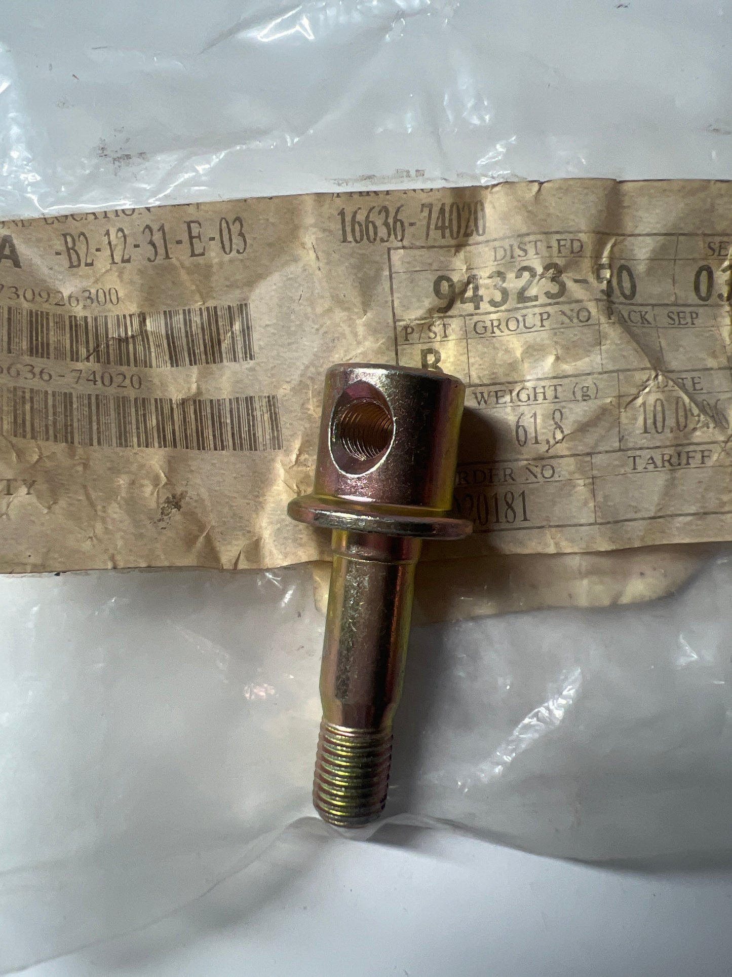 16636-74020 RADIATOR & WATER OUTLET, toyota