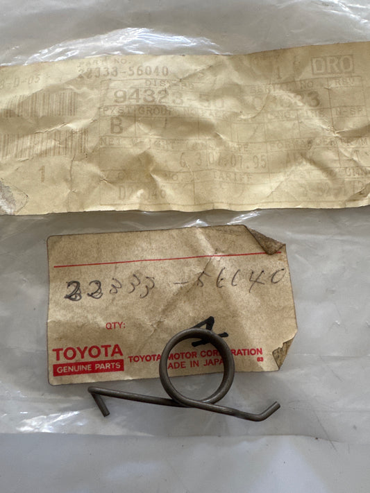 22333-56040, 22333-56040 PNEUMATIC GOVERNOR, toyota, Toyota - Lexus