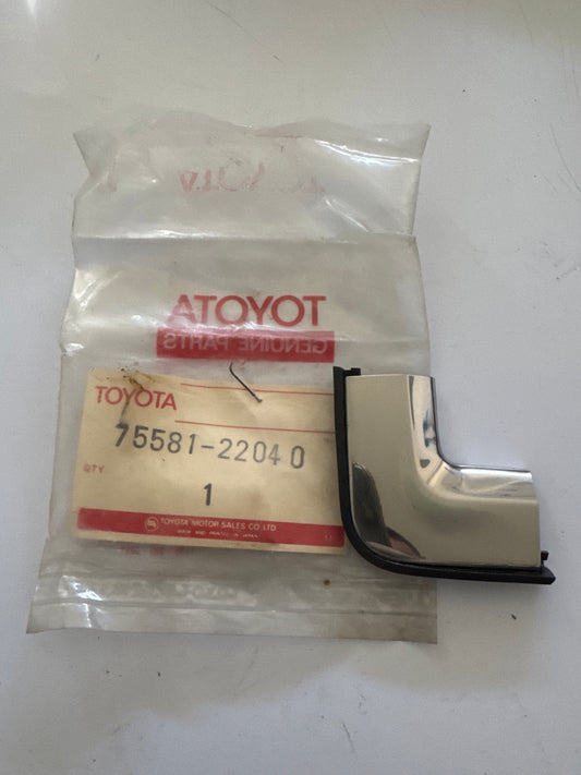 75581-22040, 75581-22040 REAR MOULDING, toyota, Toyota - Lexus