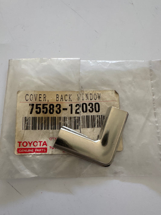 75583-12030, 75583-12030 REAR MOULDING, toyota, Toyota - Lexus