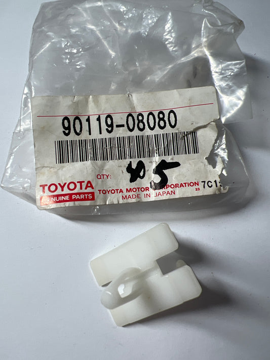 90119-08080, 90119-08080 FRONT SEAT & SEAT TRACK, toyota, Toyota - Lexus