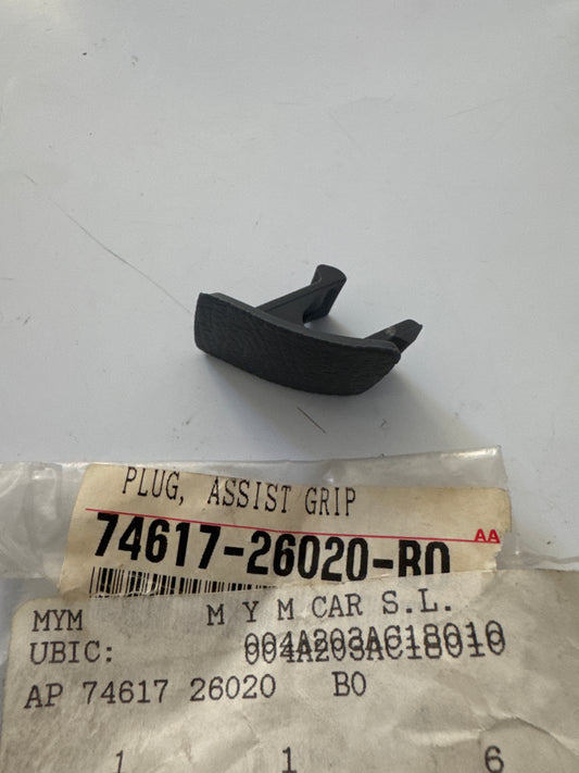 74617-26020-B0, 74617-26020-B0 ARMREST & VISOR, toyota, Toyota - Lexus