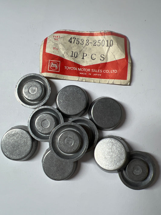 47533-25010 REAR DRUM BRAKE WHEEL CYLINDER & BACKING PLATE, toyota