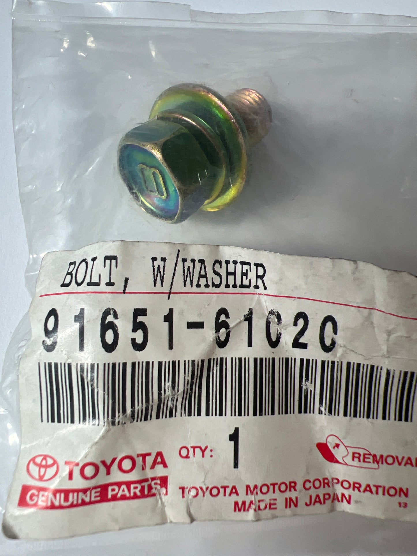 91651-61020 SUSPENSION CROSSMEMBER & UNDER COVER, toyota