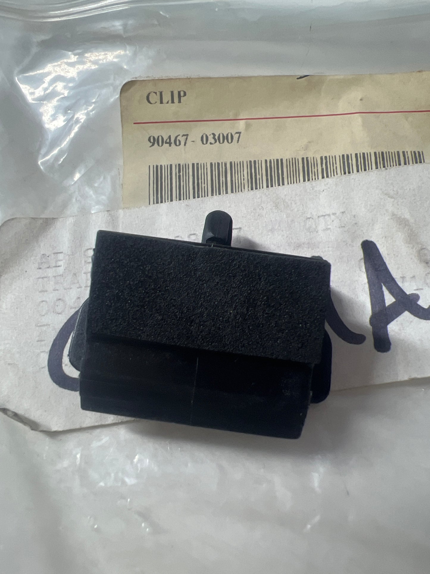 90467-03007 RADIATOR GRILLE, toyota