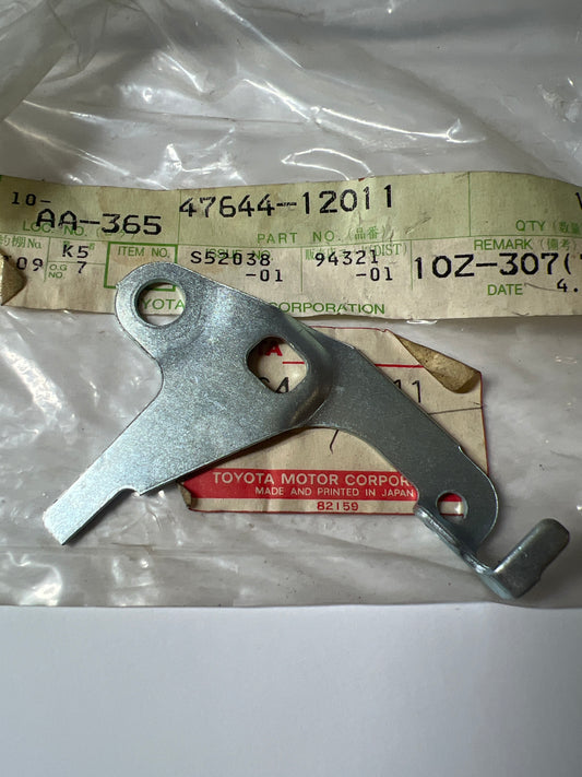 47644-12011 REAR DRUM BRAKE WHEEL CYLINDER & BACKING PLATE, toyota