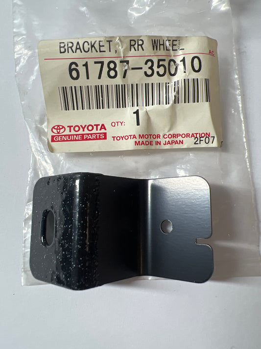 61787-35010, 61787-35010 REAR BODY SIDE PANEL, toyota, Toyota - Lexus