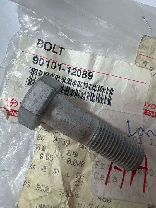 90101-12089 FRONT DISC BRAKE CALIPER & DUST COVER, toyota