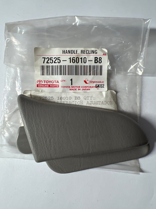 72525-16010-B8, 72525-16010-B8 FRONT SEAT & SEAT TRACK, toyota, Toyota - Lexus