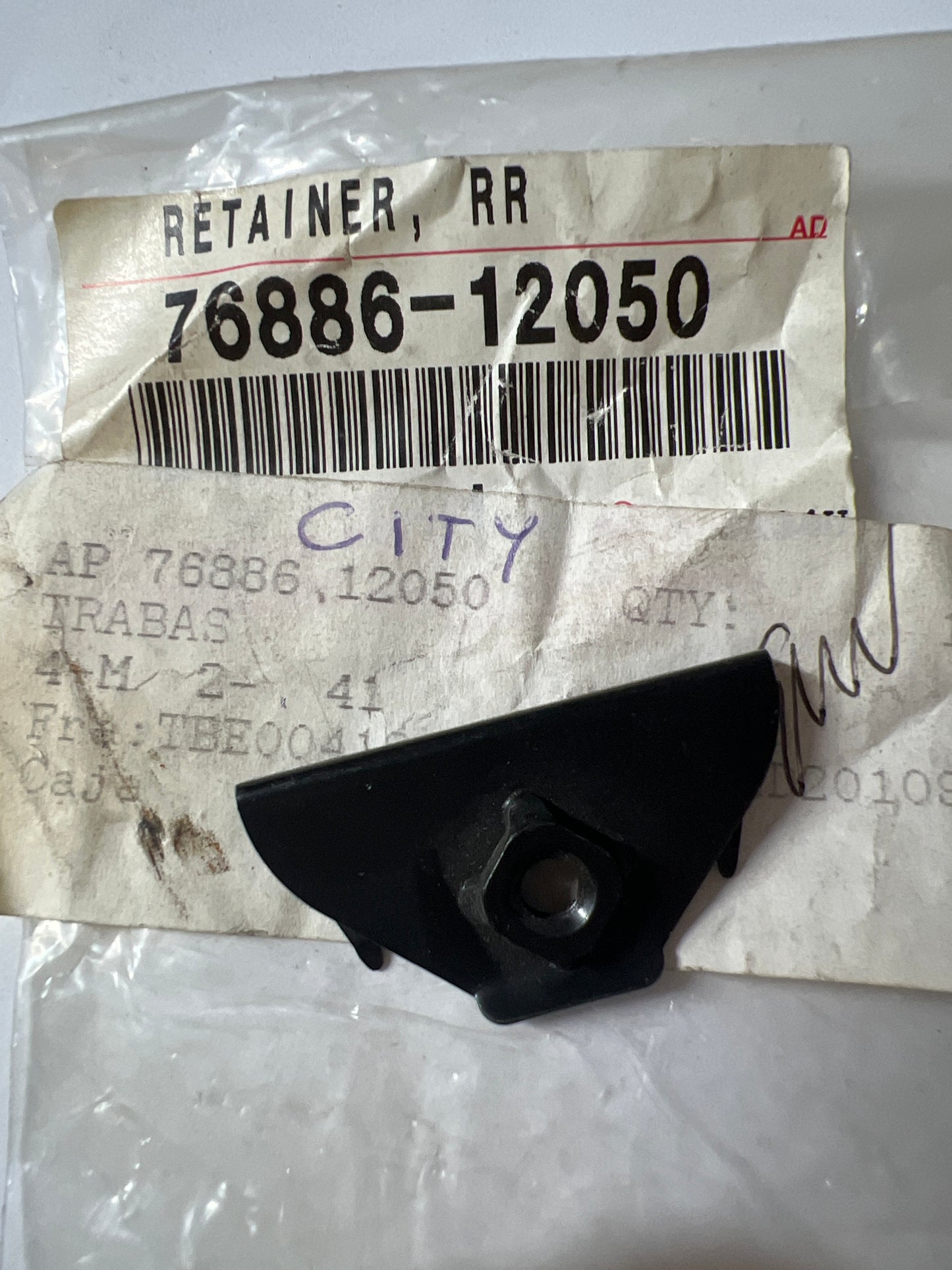 76886-12050 MUDGUARD & SPOILER, toyota