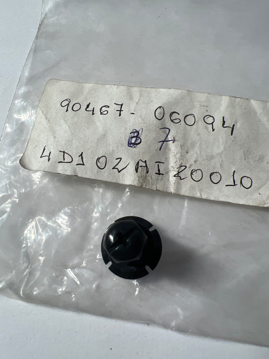 90467-06094, 90467-06094 HEATING & AIR CONDITIONING - WATER PIPING, toyota, Toyota - Lexus