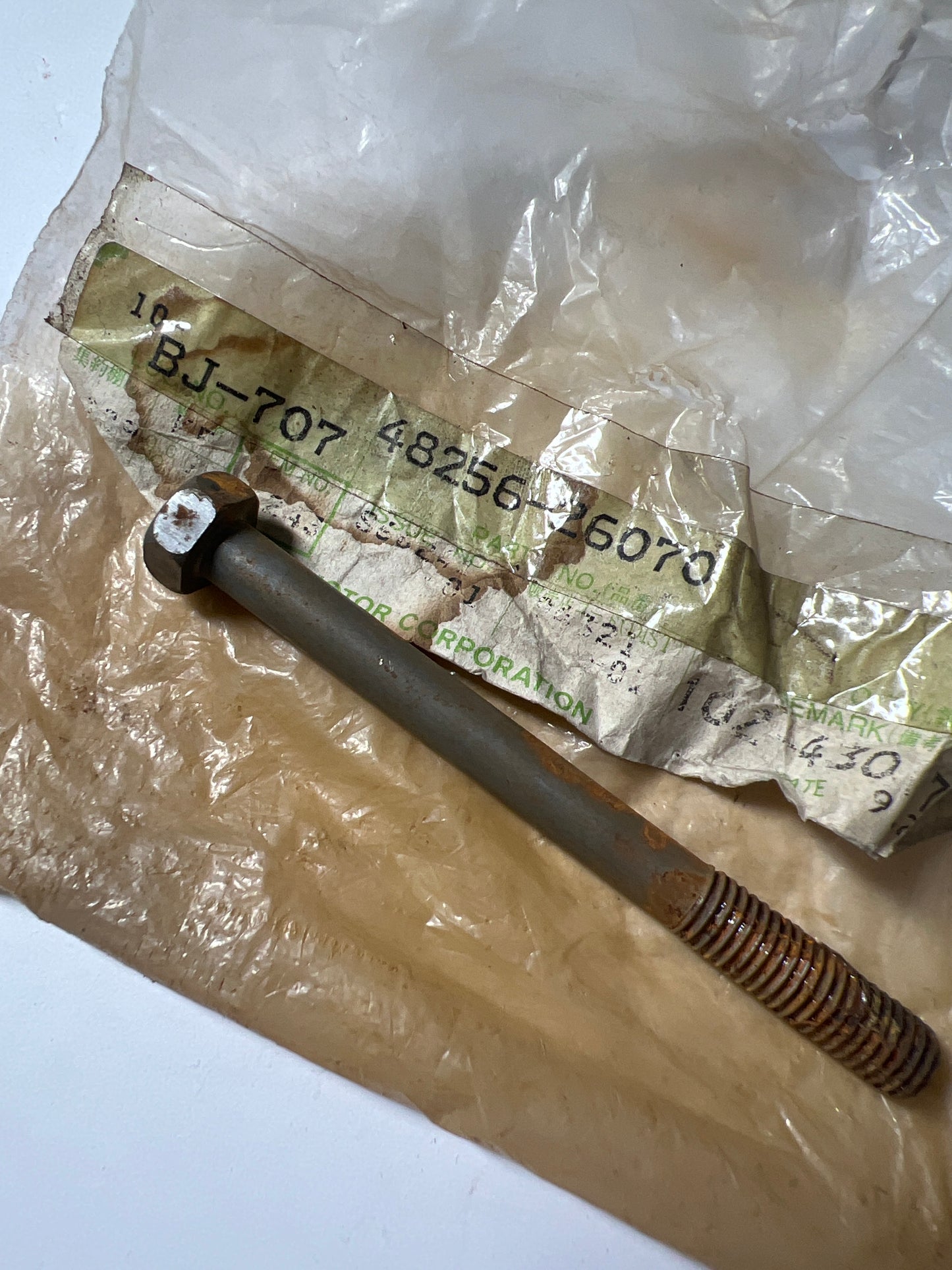 48256-26070 REAR SPRING & SHOCK ABSORBER, toyota