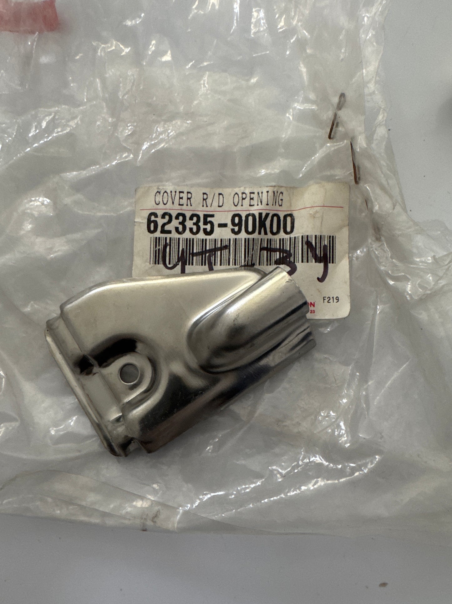 62335-90K00, 62335-90K00 BACK DOOR PANEL & GLASS, toyota, Toyota - Lexus