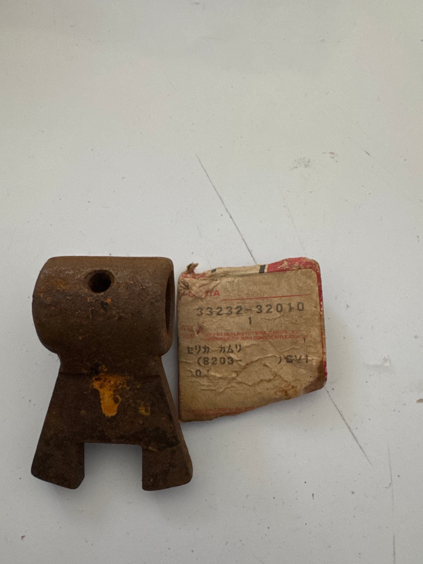 33232-32010, 33232-32010 GEAR SHIFT FORK & LEVER SHAFT (MTM), toyota, Toyota - Lexus