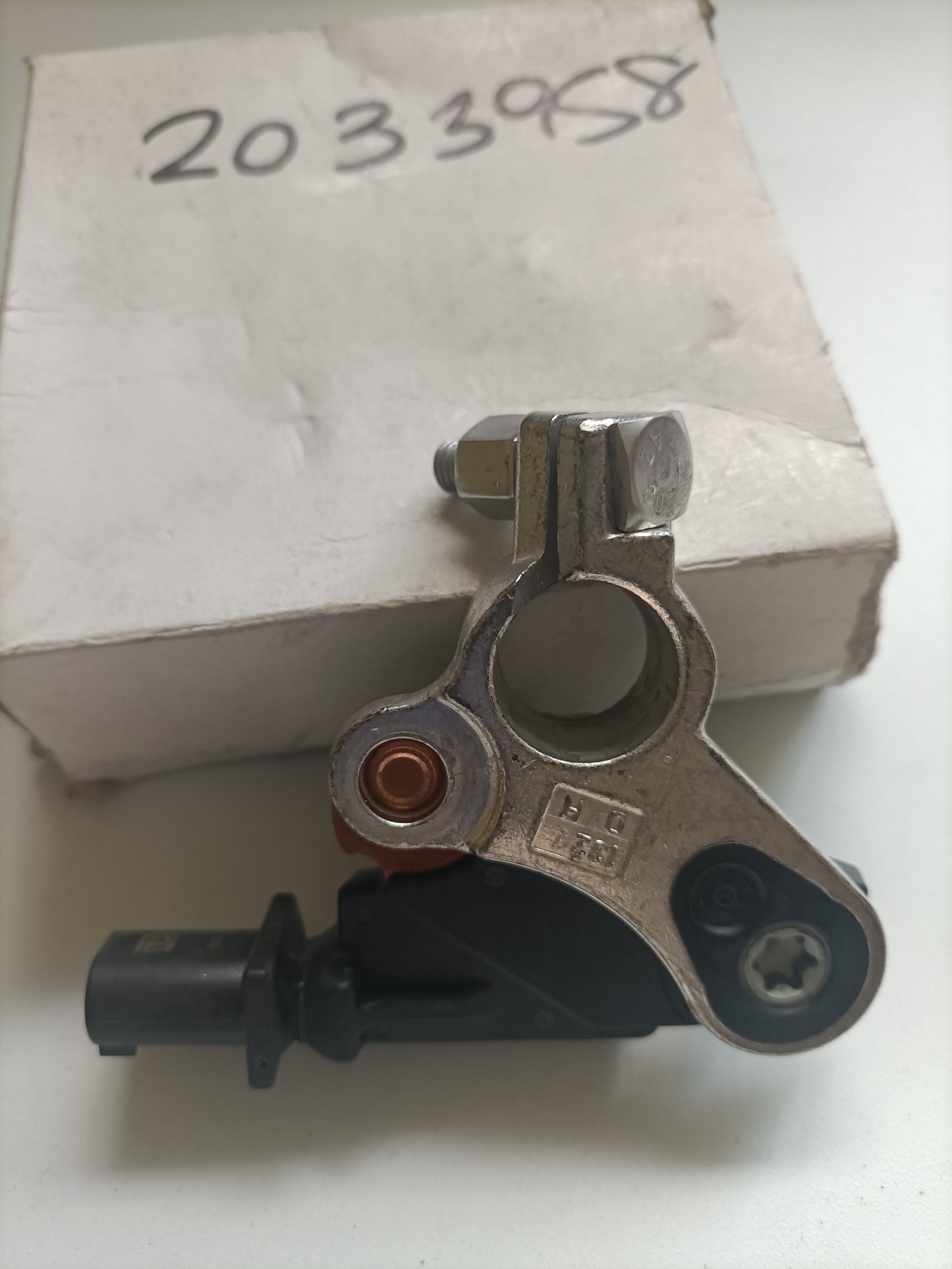 2033958, SISTEMA DE GESTIÓN DE BATERÍA, Ford